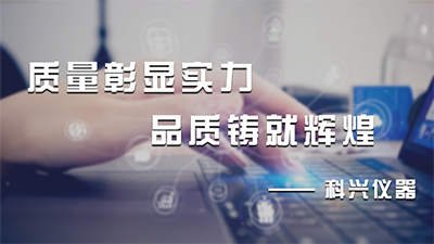密閉低溫冷卻液循環(huán)泵：現(xiàn)代工業(yè)與科研的低溫守護(hù)者